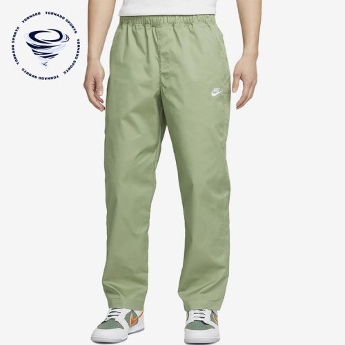 Nike/耐克正品男子裤子休闲训练透气直筒宽松运动长裤DX3337-386