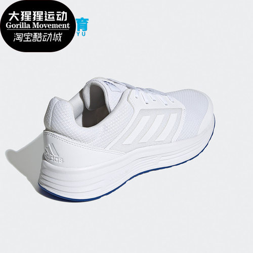 低帮Adidas/阿迪达斯跑步鞋轻便