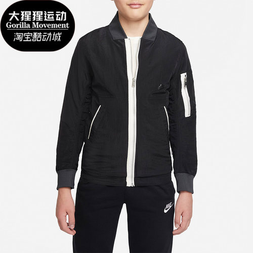 Nike/耐克正品大童夹克外套