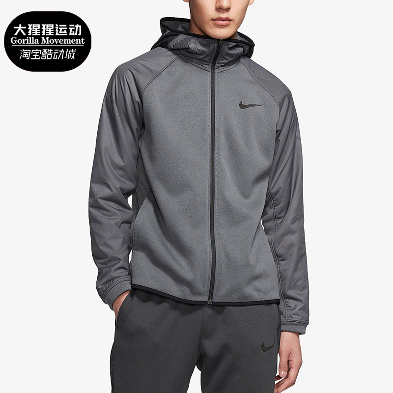 耐克男子连帽跑步运动夹克外套