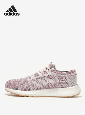 Adidas/阿迪达斯正品PUREBOOST GO 男女缓震运动跑步鞋B75824