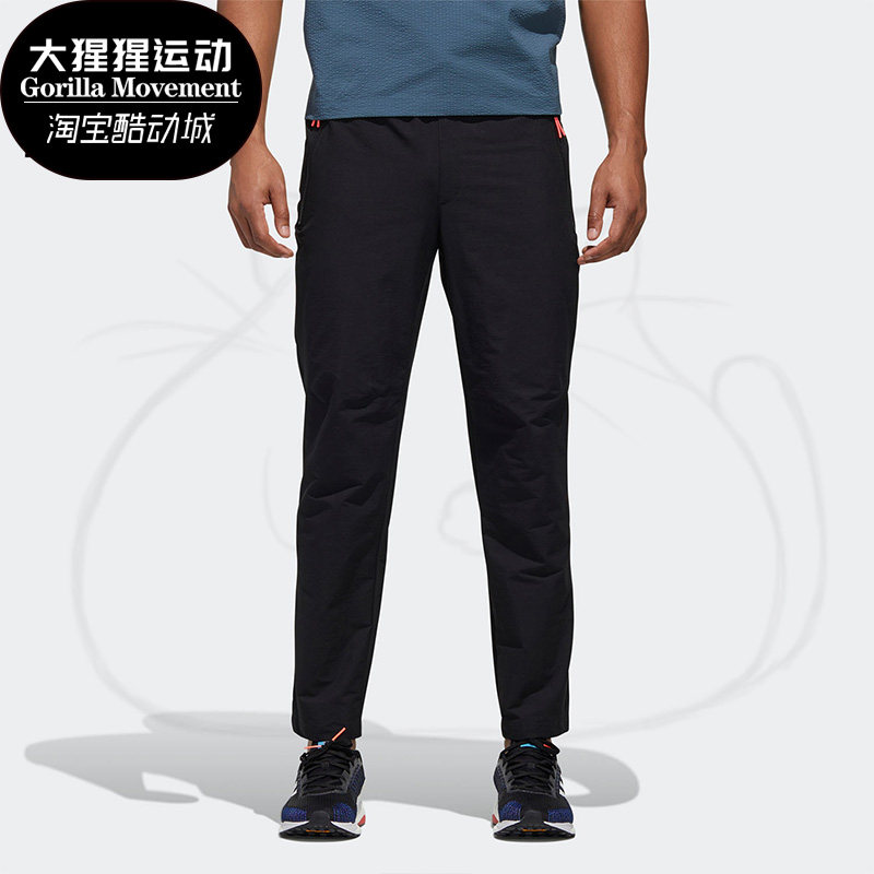 Adidas/阿迪达斯正品 秋季新款男子运动休闲轻便长裤 GF4007,运动服/休闲服装,运动长裤,淘宝优惠券,粉丝福利购,淘宝优惠卷