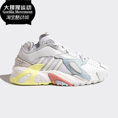 阿迪达斯正品男子休闲鞋