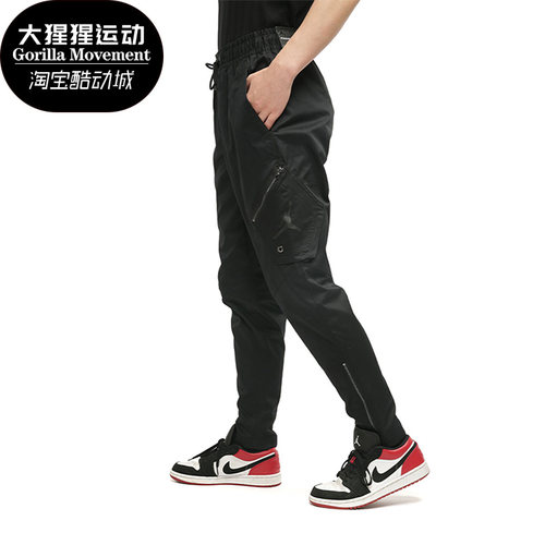 Nike/耐克正品新款 JORDAN WINGS UTILITY 男子长裤 AV1837