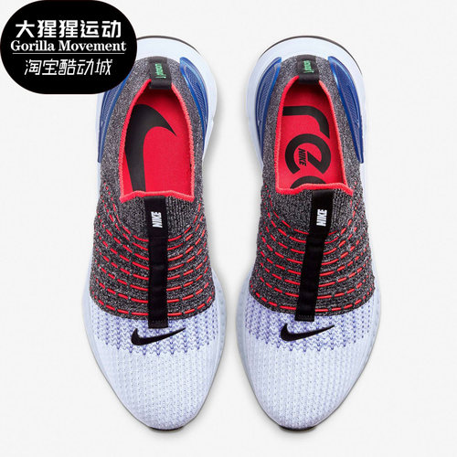 耐克男女舒适透气运动跑步鞋