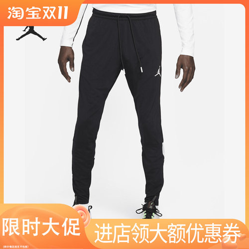 Nike/耐克正品新款男子夏季健身跑步休闲运动长裤 CZ4791