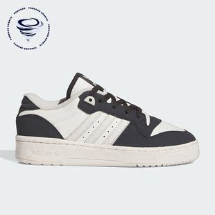 LOW女子运动板鞋 三叶草RIVALRY ID7560 阿迪达斯正品 Adidas