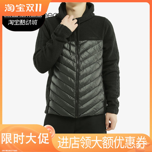 Adidas/阿迪达斯正品neo M DLY DWN JKT男子冬季短款羽绒服EI6250