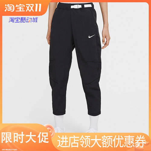 Nike/耐克正品秋 SPORTSWEAR TECH PACK 女子梭织长裤 CU6019