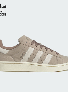 Adidas/阿迪达斯CAMPUS 00s男女同款低帮轻便透气运动板鞋IG5995