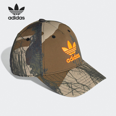 阿迪达斯三叶草男帽女帽遮阳帽棒球帽运动帽休闲帽鸭舌帽GD4464