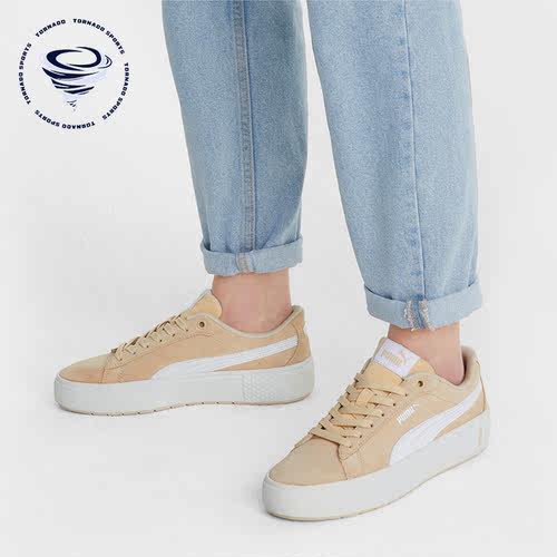 Puma/彪马正品女士板鞋