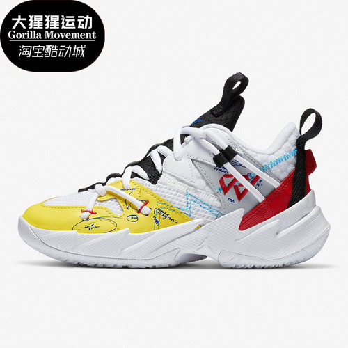 耐克JORDAN儿童减震篮球运动鞋