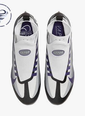 Nike/耐克正品apor Edge男子运动透气低帮橄榄球鞋DV0778-006