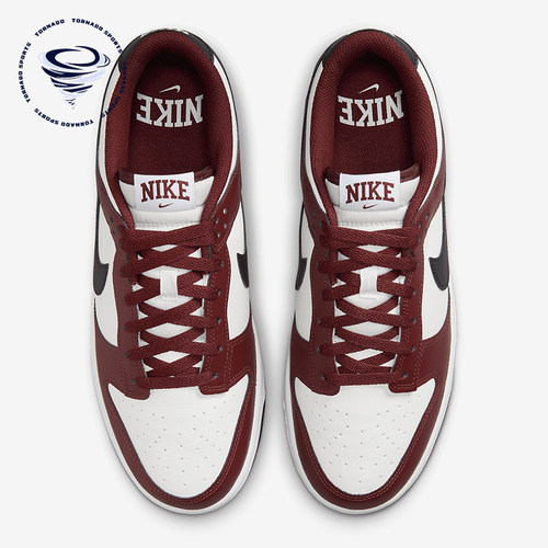 Nike/耐克男士透气耐磨运动板鞋