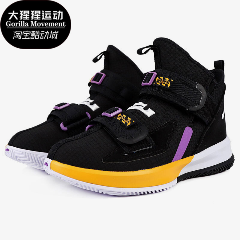Nike/耐克正品LEBRON SOLDIER 13男子实战篮球鞋AR4228-004