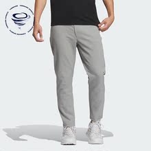 Adidas/阿迪达斯正品BC WV PANTS商务休闲男士运动长裤IZ1587