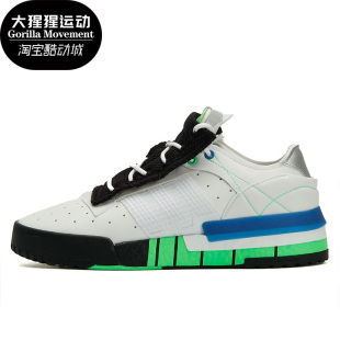 RIVALRY 三叶草新款 Adidas LOW男女运动鞋 阿迪达斯正品 FW2275