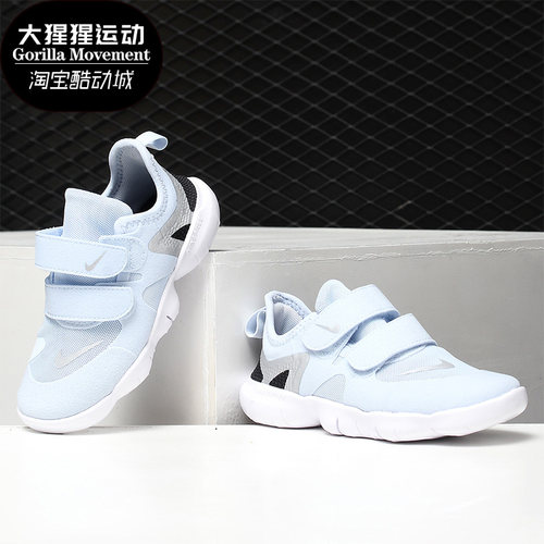 Nike/耐克正品儿童运动童鞋