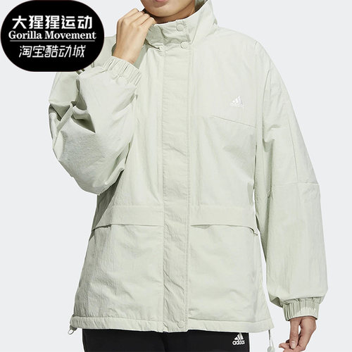 阿迪达斯女子健身休闲立领外套