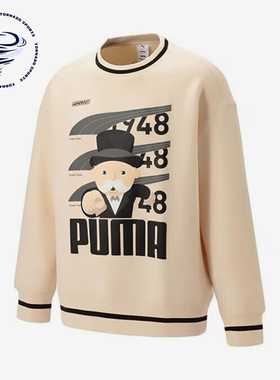 Puma/彪马正品春新款休闲男女套头运动卫衣539898-86