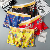 内裤 大码 龙年四角纯棉透气奢华男生平角裤 龙纹男士 青年国潮短裤 头