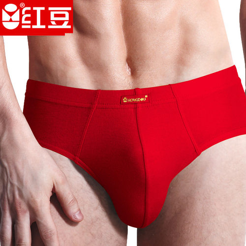 红豆大红色男士内裤纯棉三角裤衩