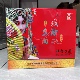 高档礼盒 1000克 戏牌鱼面 伴手礼 盒 春节送礼 黄梅鱼面
