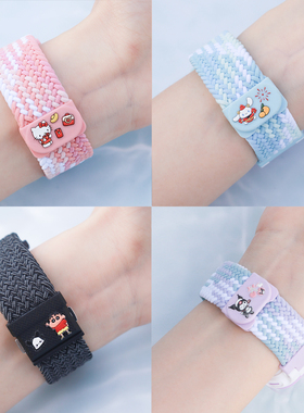 适用小天才电话手表Z11/Z10/Z9圣诞款表带Z6pro磁扣Z8保护壳Z7运动D5编织D3透气Q2A/Q1A/D2通用配件Z6pro腕带