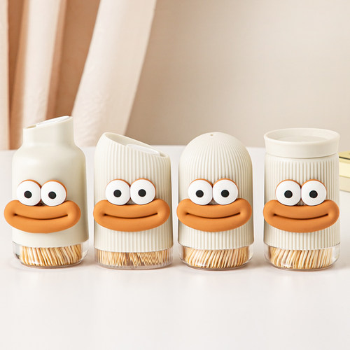 家用创意牙签盒简约轻奢北欧可爱便携高颜值时尚牙签筒餐厅牙签瓶