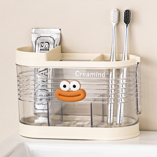 牙刷牙膏收纳架卫生间家用创意收纳盒台面牙膏梳子牙具置物架轻奢