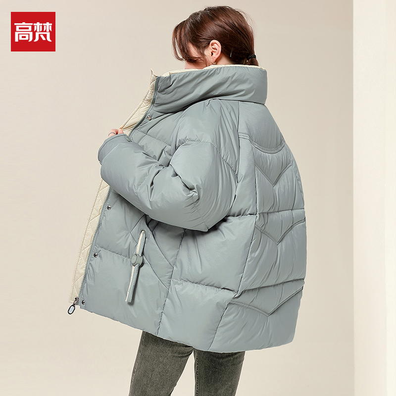 高梵羽绒服专卖店上海地址（高梵羽绒服专卖店）