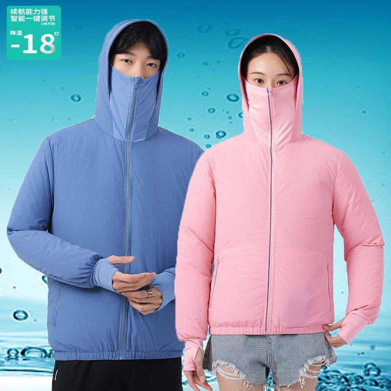 连帽带风扇衣服男女户外工地制冷空调服防暑降温薄款防晒服情侣