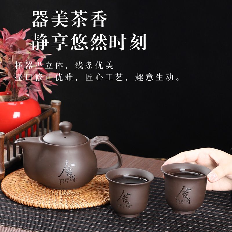 紫砂功夫茶具套装陶瓷紫砂杯带过滤家用泡茶壶三才盖碗整套茶杯子