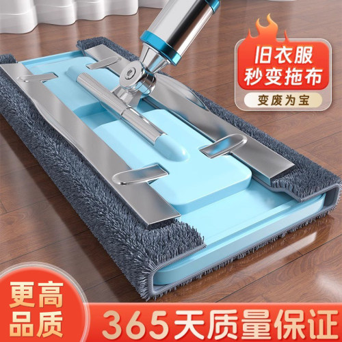拖把夹布拖2026新款家用一拖净