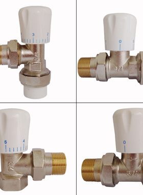 暖气片散热器直式温控阀角式ppr温控阀家用温度调节阀4分6分铜1寸