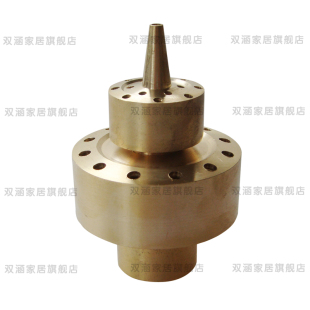 全铜1寸1寸半双层花柱喷头层花喷头假山水池景观水景喷泉喷头鱼池