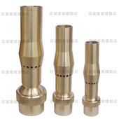 全铜多分支喷头泡沫喷头水景景观喷泉喷头 6分1寸1.5寸DN20