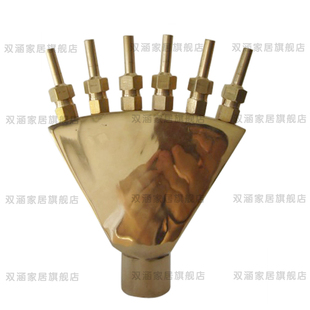 全铜 孔雀开屏 水景景观喷泉喷头 1寸1寸半2寸 可调万向凤尾喷头