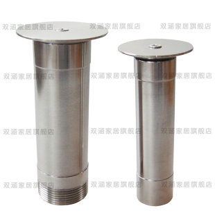 304不锈钢半球喷头蘑菇喷头水池景观喷头水景喷泉喷头1寸1.2寸2寸