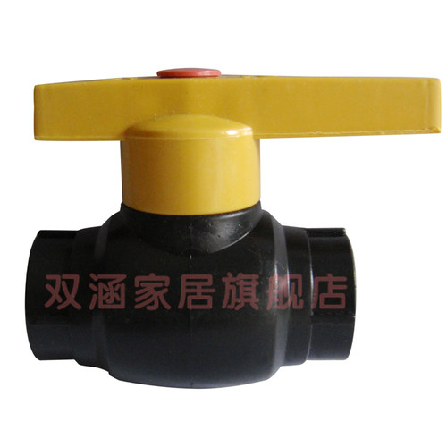 家装精品，质量可靠，经济实惠
