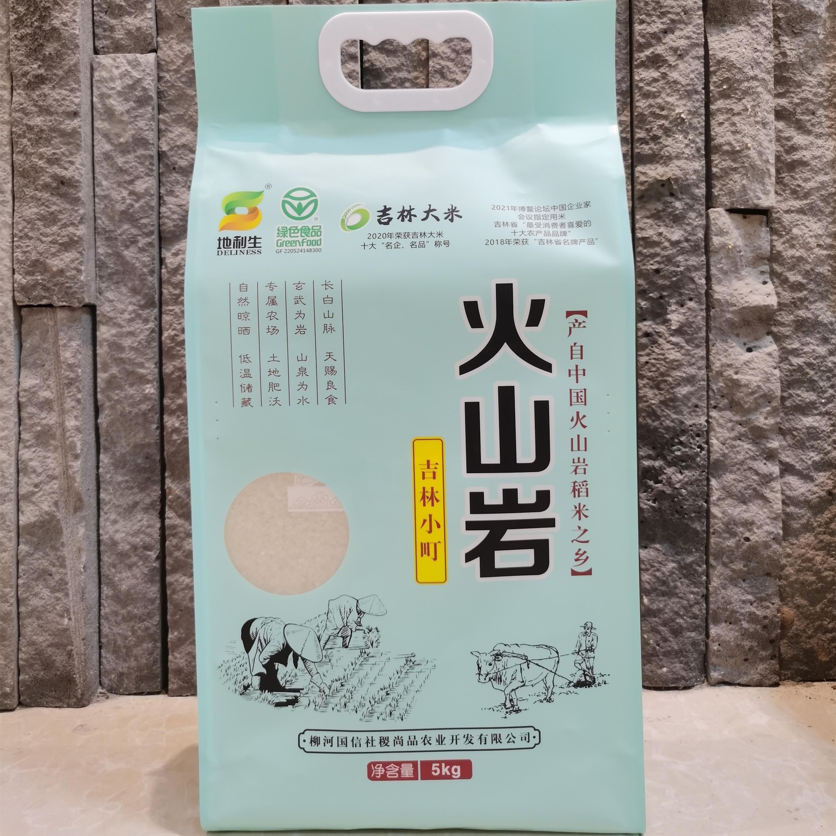 圆粒米东北社稷尚品大米