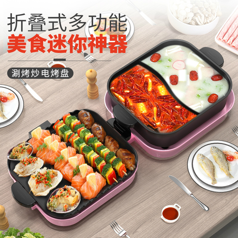 网友分享在meiguo.com的图片