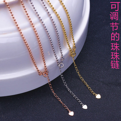 链子银项链银圆珠链S925纯银项链
