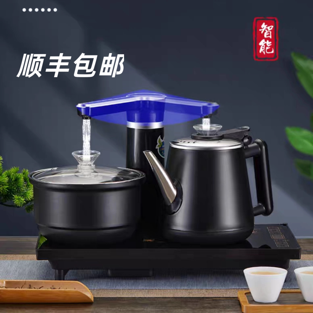 煮茶器嵌入式电热烧水壶