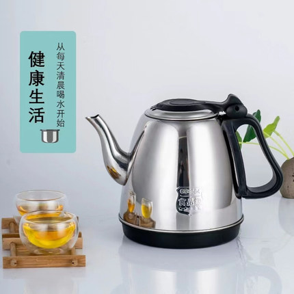 茶炉自动上水电热水壶单个水壶小五环新茶派专用配件烧水壶泡茶壶