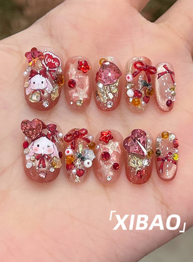 红色穿戴甲短款精致重工可爱穿戴美甲2025新款高级感手工指甲贴片