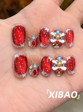 醒狮穿戴甲短款手工红色猫眼指甲贴片2025新款高品质新年穿戴美甲
