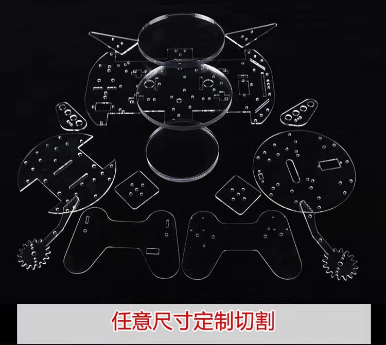 高透明亚克力板1mm-40mm厚有机玻璃来图加工激光零切打孔折弯粘接
