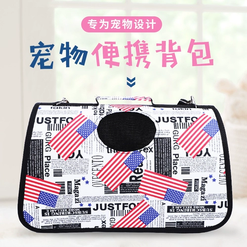 Сумка, рюкзак для выхода на улицу, зимний кролик, домашний питомец, кот